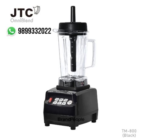 Jtc Tm Omniblend V Blender At Inr In New Delhi Brand People