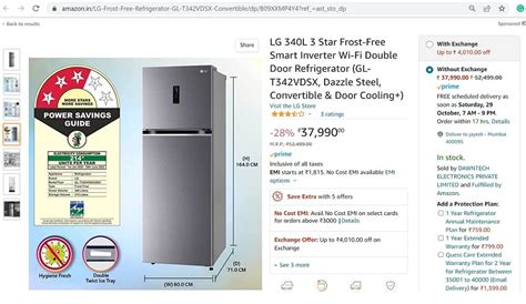 Double Door Refrigerator Power Consumption It S Not That High