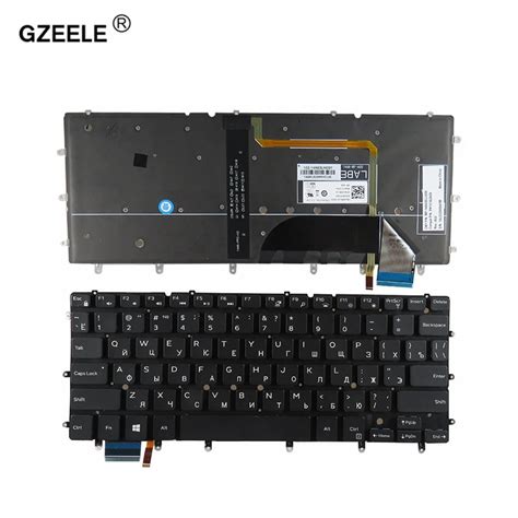 GZEELE Russsian Laptop Keyboard For Dell Inspiron 13 7000 7347 7348