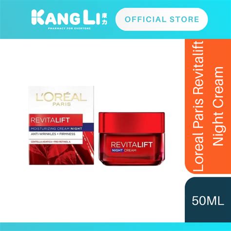 Loreal Paris Revitalift Night Cream 50ml Lazada