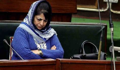 Mehbooba Mufti And Party Leaders Allegedly Under House Arrest Telangana Today