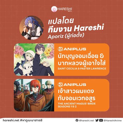 Hareshi Net On Twitter