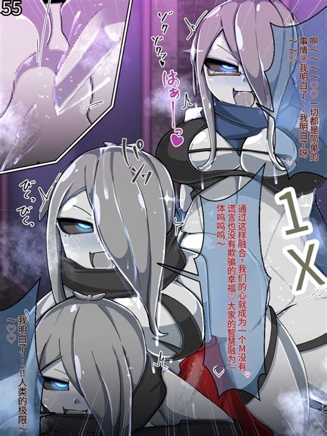 魔物化堕落前線机翻 Page nhentai hentai doujinshi and manga