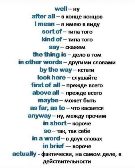 Articles In Grammar Useful Rules List Examples • 7esl 605 Artofit