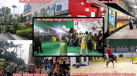 Blog 2 Rudrapur To Dehradun Senior State Badminton Championship 2022