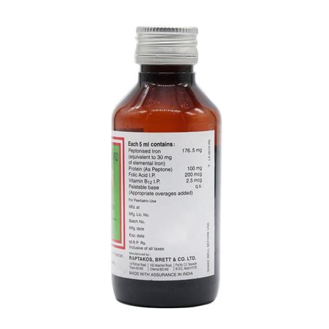 Hepatoglobine Liquid 450 Ml Price Uses Side Effects Composition Apollo Pharmacy