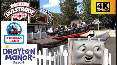 Rocking Bulstrode K Pov Thomas Land At Drayton Manor Resort Youtube