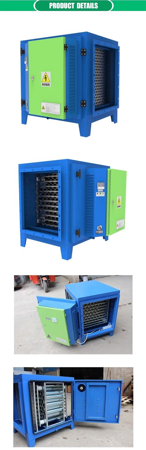 Lvcheng Electrostatic Precipitator Oil Gas Equipment Environmental