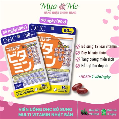 Viên uống Vitamin tổng hợp DHC Multi Vitamins Nhật Bản gói 30 90 ngày