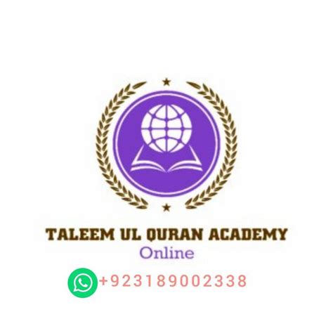 Taleem Ul Quran Online Academy Wah