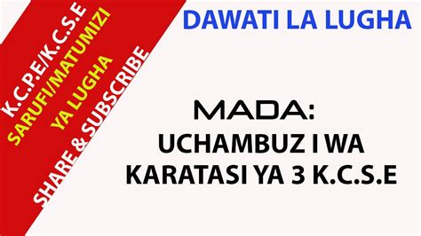 Uchambuzi Wa Karatasi Ya Tatu 2018 Hadi 2021 Youtube