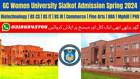 GC Women University Sialkot Spring Admission 2024 GCWUS Sialkot