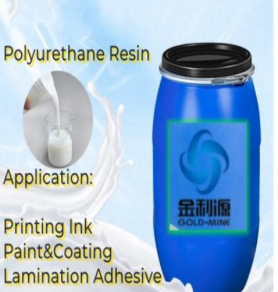 Pubinderchem Professional Polyurethane Resin Manufacturer