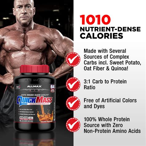 Allmax Nutrition Quickmass Rapid Mass Gain Catalyst Premium Mass