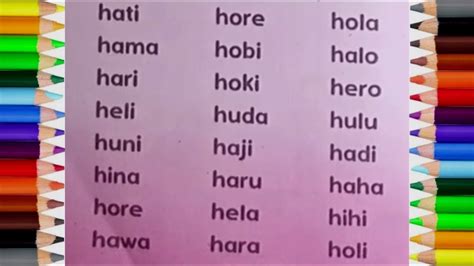 Awalan Huruf H - 57+ Koleksi Gambar
