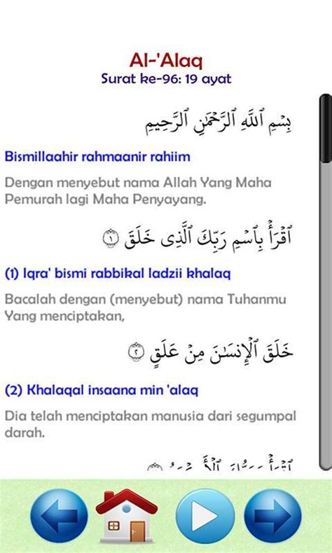 Surat Al Alaq Ayat 1 5 Dan Terjemahannya 55 Koleksi Gambar