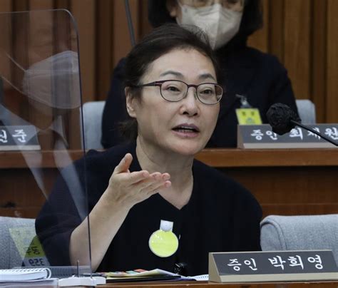 이태원 참사 책임 박희영 용산구청장 석방유족 반발종합2보 파이낸셜뉴스