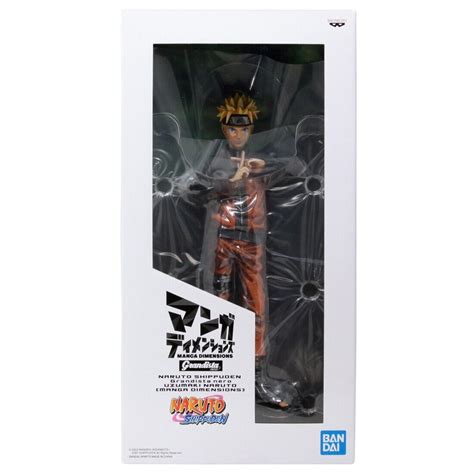 Banpresto Naruto Shippuden Grandista Nero Uzumaki Naruto Manga