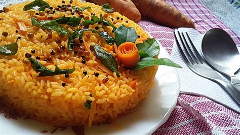 Carrot Rice Rice Cooked In Carrot Juice Lunch Box Recipe Yummy