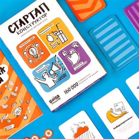 Купить Стартап-конструктор настольная бизнес игра для развития ...