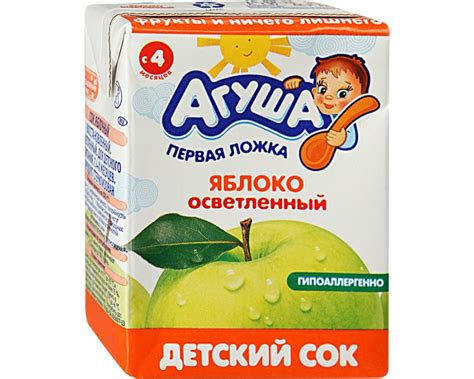 Продуктовый Интернет-магазин MAGNIT.TJ — Агуша Сок осветленный 200 мл ...