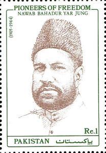 Stamp Nawab Bahadur Yar Jung Pakistan Pioneers Of Freedom Mi PK 797