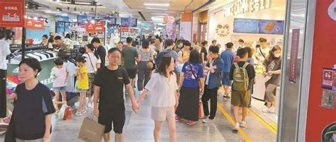 港人“北上”深圳消费为何这么火？香港深圳市奶茶新浪新闻