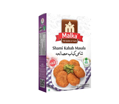 shami kabab recipes 10