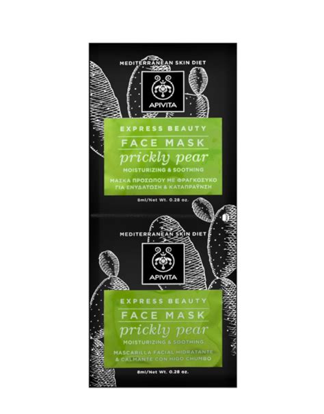 Express Beauty Face Mask Prickly Pear Di APIVITA 2x8ml