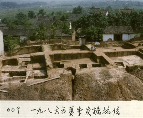 Fanshan Ruins At Liangzhu Archaeological Site A Kings Mausoleum In