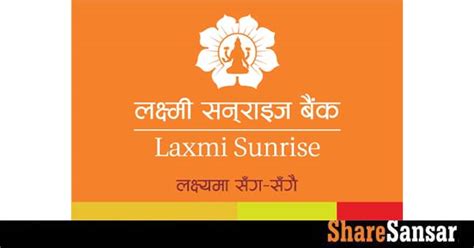 Laxmi Sunrise Bank Limited Reports 3279 Increase In Q4 Net Profit