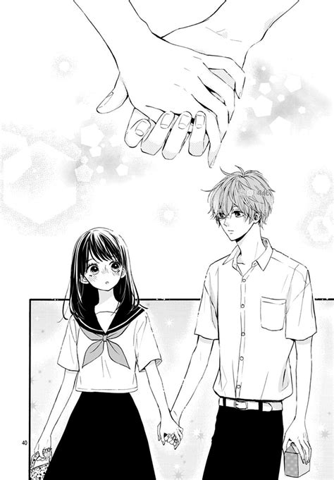 eek. — “tama no gohoubi”