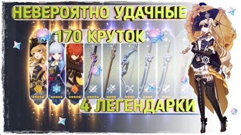 КРУТИМ НАВИЮ ПРИХОДИТ АЯКА | Genshin Impact - YouTube