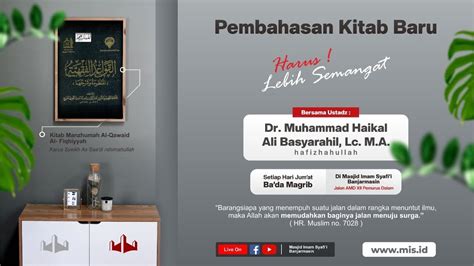 Manzhumah Al Qawaid Al Fiqhiyah Ustadz Dr Muhammad Haikal Ali