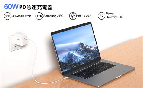 Jp 60w Pd 高速充電器 Usb C Power Delivery 急速充電 Pd【pse認証折りたたみ式プラグ