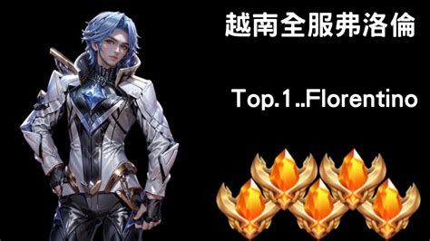 【越南全服系列】越南全服弗洛倫精華 超猛一滑三｜trần Legend Tv Youtube