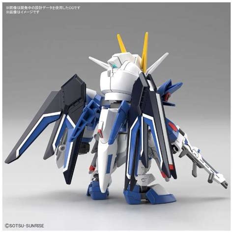 Sdガンダム Exスタンダード ライジングフリーダムガンダム バンダイスピリッツ｜bandai Spirits 通販 ビックカメラcom