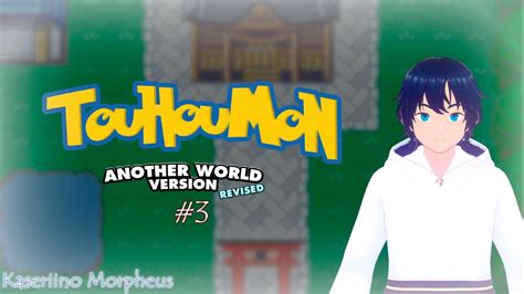 En Touhoumon Another World Revised Pokemon Firered Romhack