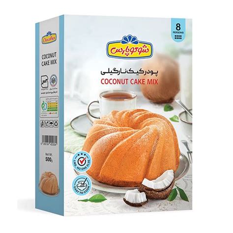 Cake Powder 4