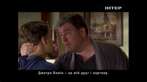 Чужой среди своих. сериал. 15 серия (криминальная драма)