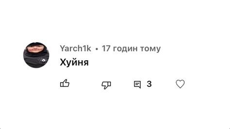 Короче. Читы бан, кемперство, бан - YouTube