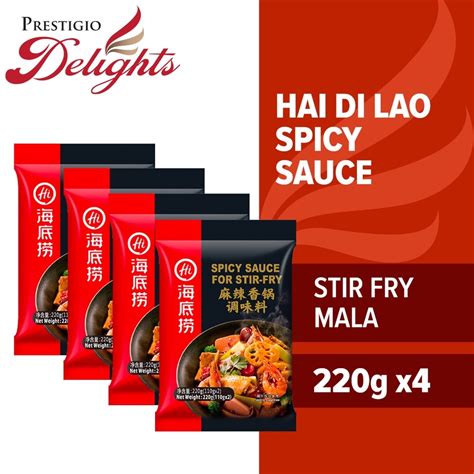 Hai Di Lao Spicy Sauce For Stir Fry Mala Flavour 220g Bundle Of 4