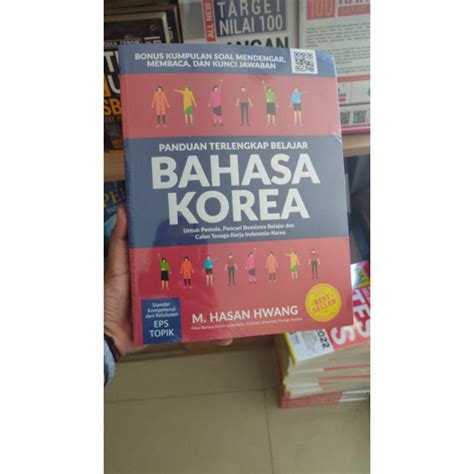 Jual Panduan Terlengkap Belajar Bahasa Korea M Hasan Hwang Shopee