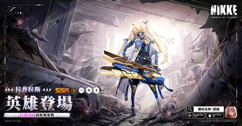 Rpg Light Of Hero Pixiv Lvup