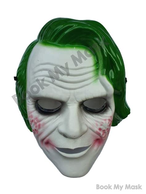 Dark Knight Joker Face