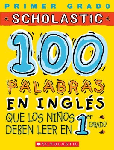 Pre Owned Palabras En Ingles Que Los Ninos Deben Leer En Er Grado