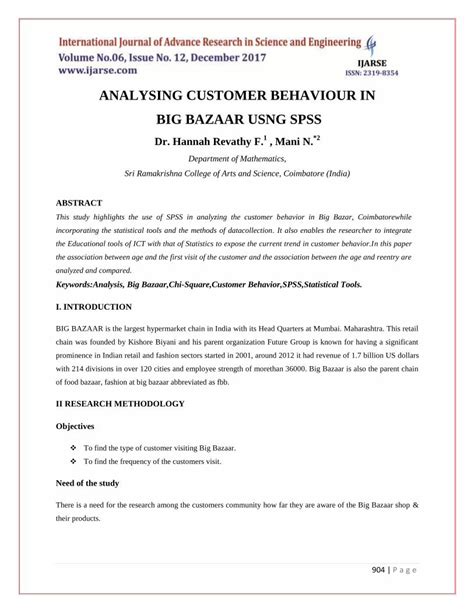 Pdf Analysing Customer Behaviour In Big Bazaar P A G E