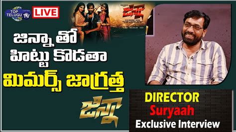 Live Ginna Movie Director Suryaah Exclusive Interview Vishnu