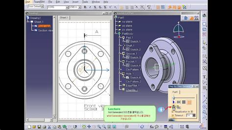 Catia V5 Drafting Generating Dimensions 카티아스쿨 Youtube