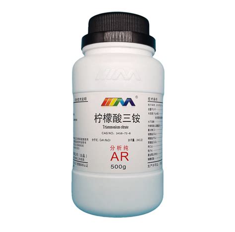 三氧化铬分析纯ar500g瓶 Cas1333 82 0 山东诚泰化工有限公司